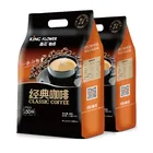 Raw Materials China Supplier Mix 3 in 1 Instant Coffee Powder For Men