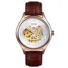 gold watches men wrist luxury brand relojes skmei hombres japan movt quartz watch