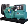 weifang Ricardo 37.5kva / 30KW diesel generator price