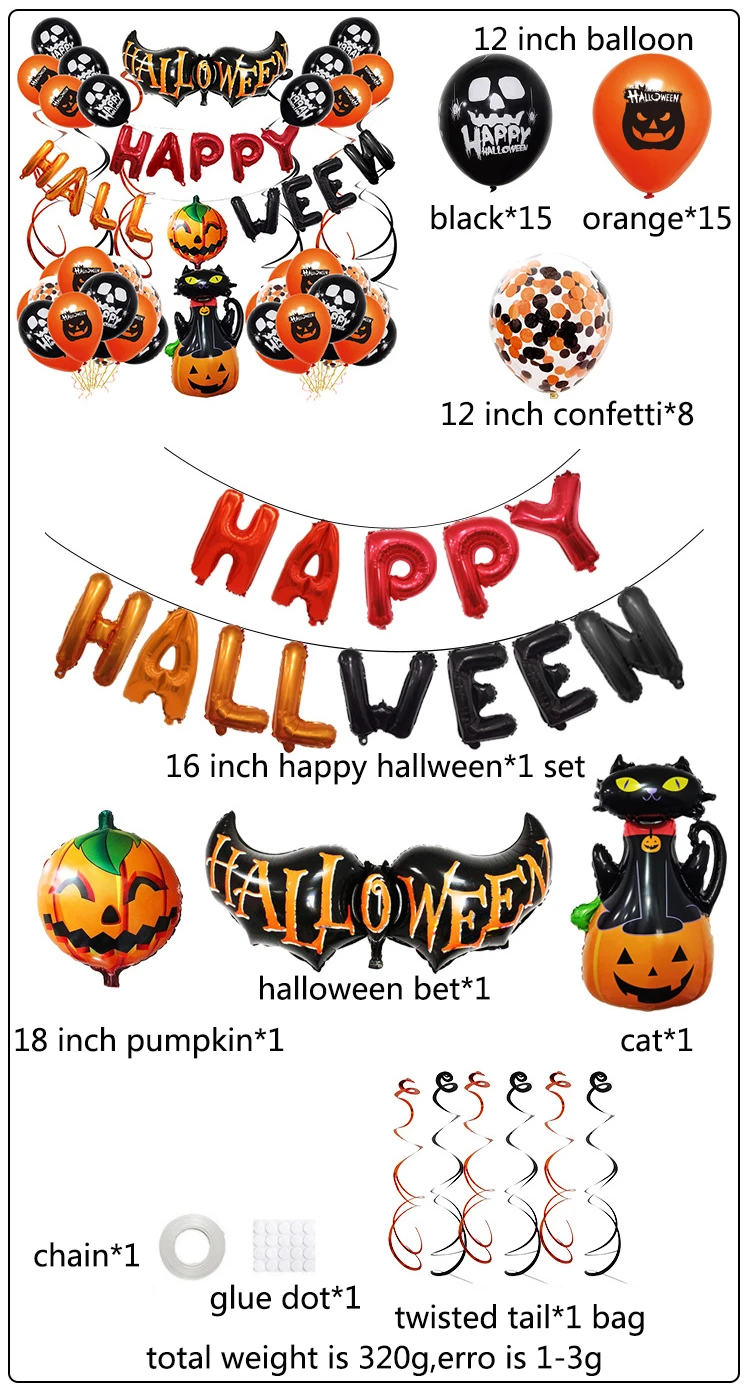 new design happy halloween party balloon decorations supplies