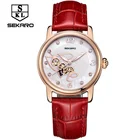 SEKARO 8026 Women's Luxury Automatic Beautiful Show Love Ladies Mechanical Watch