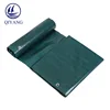 /product-detail/fireproof-plastic-car-cover-tarps-fabric-heavy-duty-waterproof-pe-tarpaulin-in-standard-size-62231906685.html