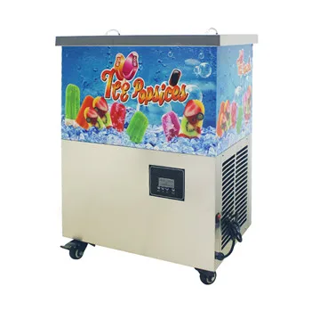 popsicle machine (5).jpg