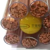0.4*400MM red bronze tube SINGLE HOLE COPPER ELECTRODE TUBE( for one plastic tube price)