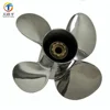 /product-detail/professional-casting-4-blade-high-speed-boat-marine-propeller-62406072043.html