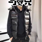 Jacket Vest High Quality Outdoor Winter Lightweight Jacket Down Vest With Customized Logo