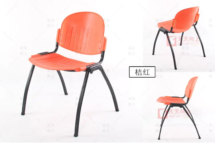 Cheap Plastic Stacking Chairs Modern Reception Chair Wholesale Conference Chair