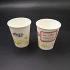 500ml double wall disposable plain white milk tea coffee custom designs cups paper