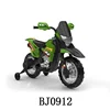 Fashionable 6V battery operated baby motorbike electric toy kids motorcycle bike