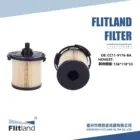 Truck Fuel Filter PU12003Z 1837319 use for FORD FL-F136
