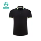 JHM J6118# Men Polo Shirts Loose Casual O Neck Basic Tee Shirts Short Sleeve Button Business Wear