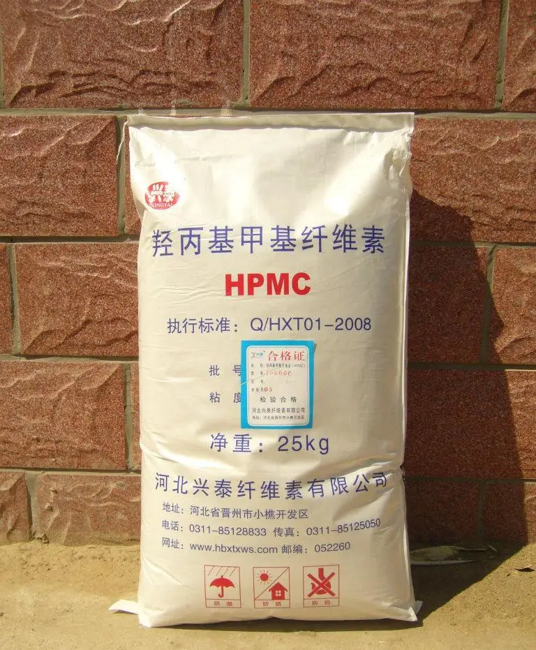 [chuxin] 构造级羟丙基甲基纤维素价格 hpmc 水泥灌浆墙腻子粉 hpmc