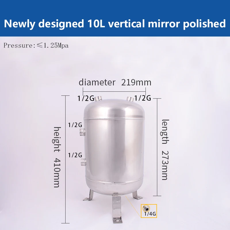 YC-10L vertical tanque de aço inoxidável vasos de pressão simples pequenos detalhes do tanque de ar