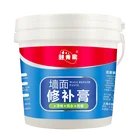 White wall cracks repair renovation wall repair special paint
