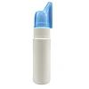 /product-detail/pharmaceutical-packaging-2oz-60ml-hdpe-plastic-nasal-spray-bottle-with-blue-cover-60743825313.html
