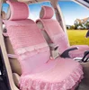 New design ladies Lace flower covers luxury car seat protector thickest padding pink for women girls