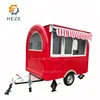 /product-detail/street-snack-vending-equipment-coffee-food-trailer-hot-dog-carts-mobile-food-trucks-for-sale-62378050365.html