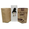 100% Eco-friendly Material Certified PLA Compostable Paper Bag