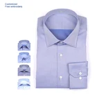 Hot Sale & High Quality Cotton Long Sleeve Dress Shirt For Men Formal Casual Man Shirt
