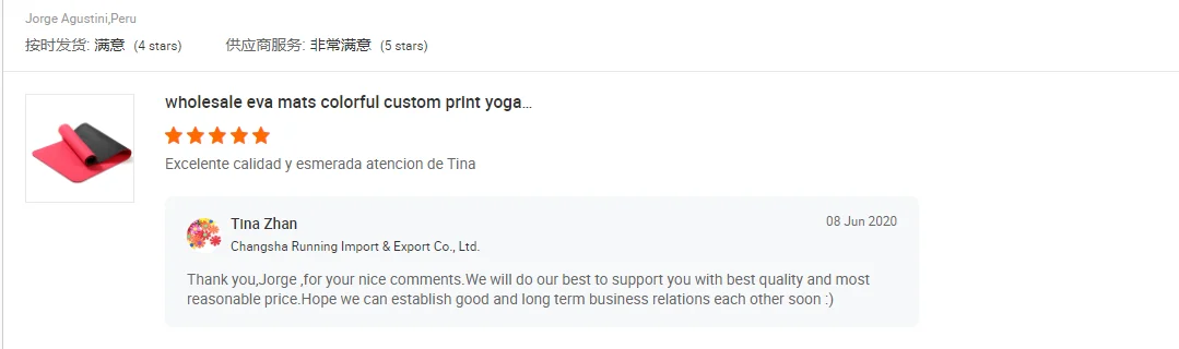 Frauen-Yoga TPE-Eignung Mat Non Slip Eco Friendly mit Vorschubzeichen 17
