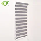Sunshade manual or motorized double layer rainbow blinds for bedroom