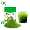 /product-detail/wholesale-dropship-organic-japanese-uji-ceremonial-imperial-grade-instant-matcha-latte-green-coca-tea-powder-685587337.html