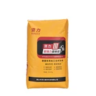 Wholesale 20KG Kraft Recyclable Plastic PP Woven Package Bag