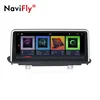 /product-detail/navifly-id7-adas-mic-px6-android-9-0-ips-screen-six-core-car-dvd-player-for-bmw-x5-e70-x6-e71-cic-ccc-4gram-32g-rom-touch-screen-62241081735.html