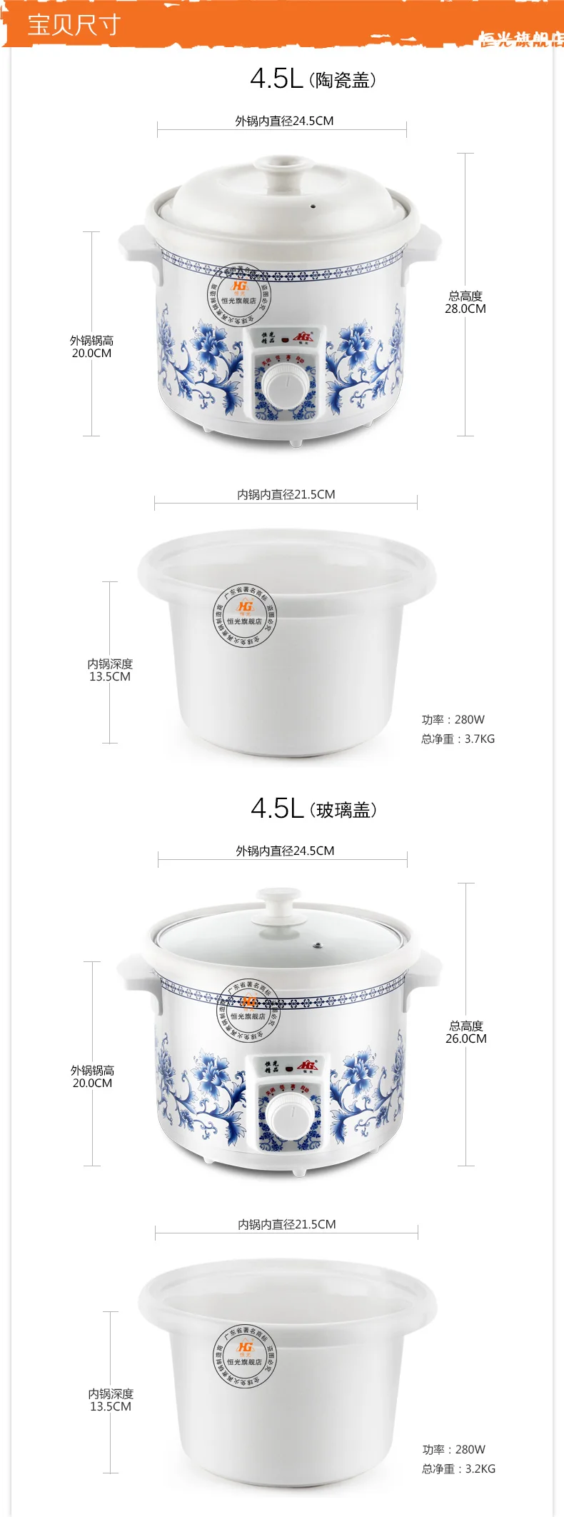 Multipurpose white ceramic inner pot Slow Cooker multipurpose electric stew pot