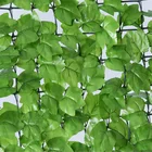 UV Artificial Leaf Fence For Covering Garden Wall Decoration