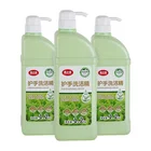 Stocked Soap Dishwashing Liquid Cheap Price Food Grade Bulk Eco Green Tea Cleaning Dishwashing Liquid Soap