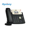 Yealink SIP-T21P E2 Entry-level ip telephone with 2 Lines & HD voice