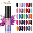 Professional LED UV Gel Nail Polish Varnish Painting For Nails Art Tools