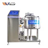 /product-detail/factory-supply-small-milk-pasteurizer-milk-pasteurization-machine-pasteurized-milk-production-line-for-sale-62370847703.html