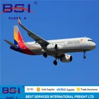 Cheap international rate from China to Middle east