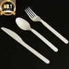 /product-detail/eco-friendly-disposable-bio-cornstarch-pla-wheat-straw-cpla-biodegradable-100-compostable-cutlery-set-62248065893.html