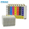 /product-detail/empty-refill-ink-cartridge-3800-3880-62312907032.html
