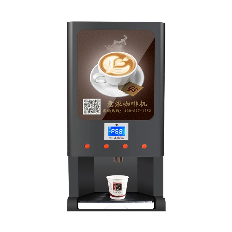 coffee vending machine for office