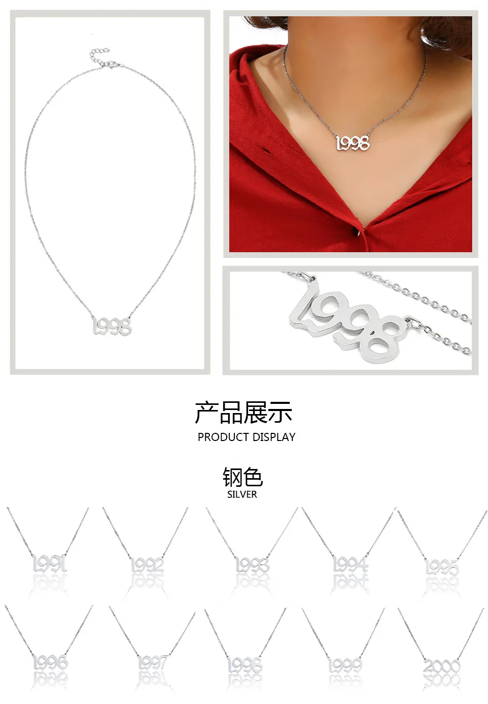 1993 birth year necklace stainless steel fancy birthday gift jewelry wholesale necklace year