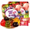 HALAL Mutil-colored Fruity Juicy Soft Jelly Candy Sweets 200g