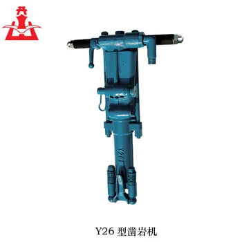YT28 Rock Drill,Used to Drill Mining with FT160 Air Leg for Sale, View rock drill, Kaishan Product D