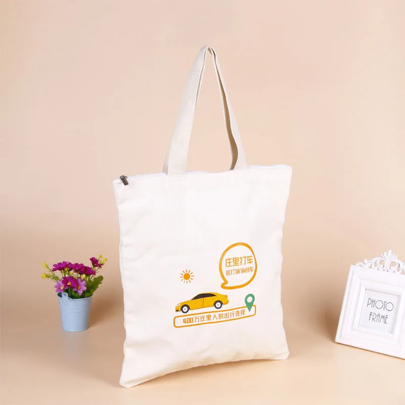 canvas tote bags with zipper bulk