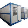 /product-detail/china-portable-house-case-prefabricada-folding-container-house-62217523210.html