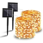 Solar powered garden outdoor waterproof fairy 200 led string party christmas light