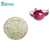 Best Selling Vegetable Powder 100% Organic Dehydrated Onion Powder