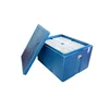 /product-detail/118l-blue-epp-foam-oversized-delivery-box-62271444759.html