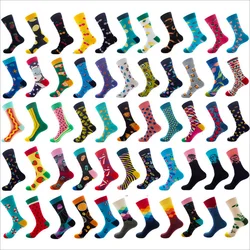 fashion men socks