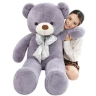 Baby Custom Gift Sets Promotion Huge Teddy Bear Skin Giant Stuffed Plush Animal