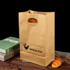 Food Paper Bag with Twisted Handles