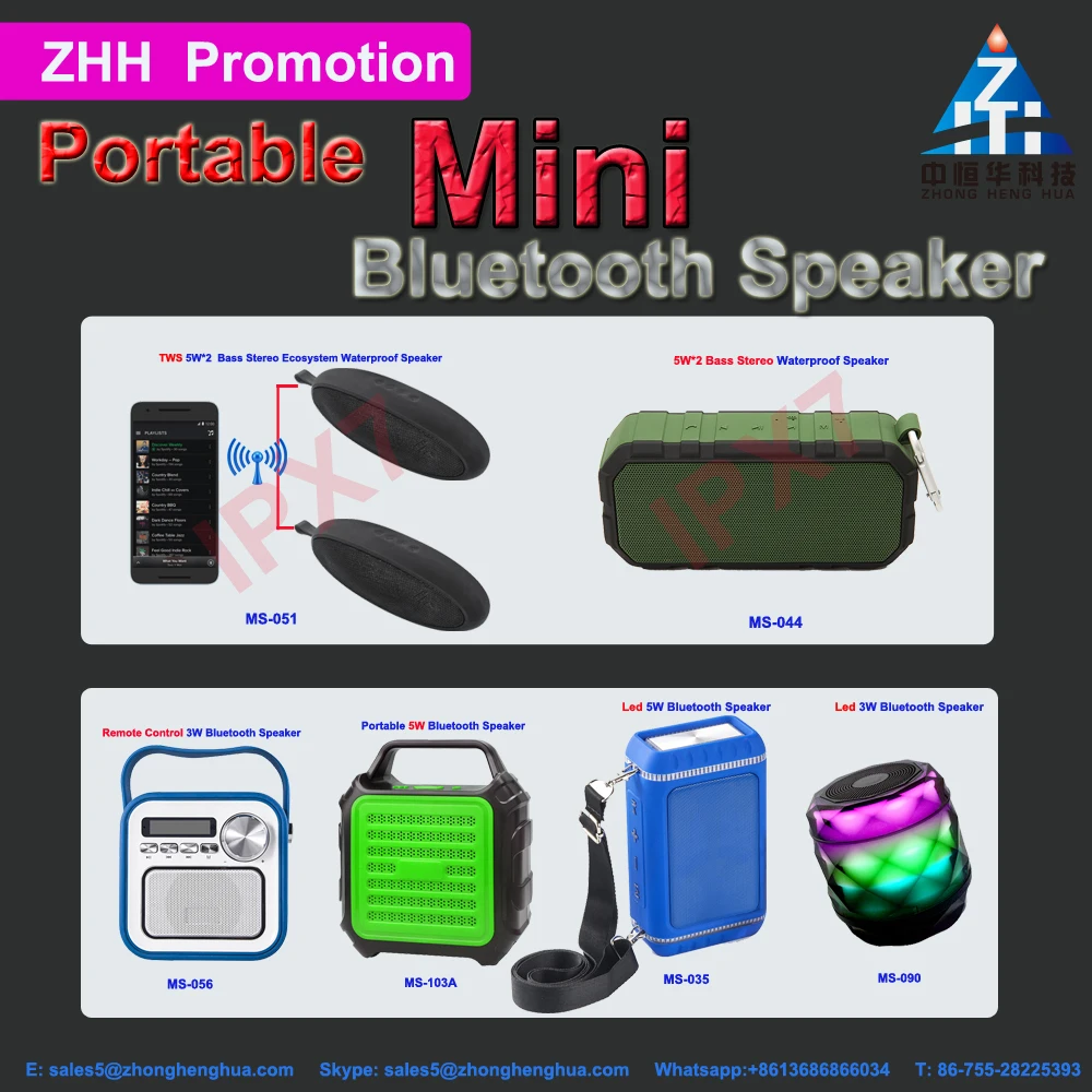 Creative Funny Gift Mini car tyre shape Colorful Super Bass Stereo Sound TWS Mini Speaker - ANKUX.COM